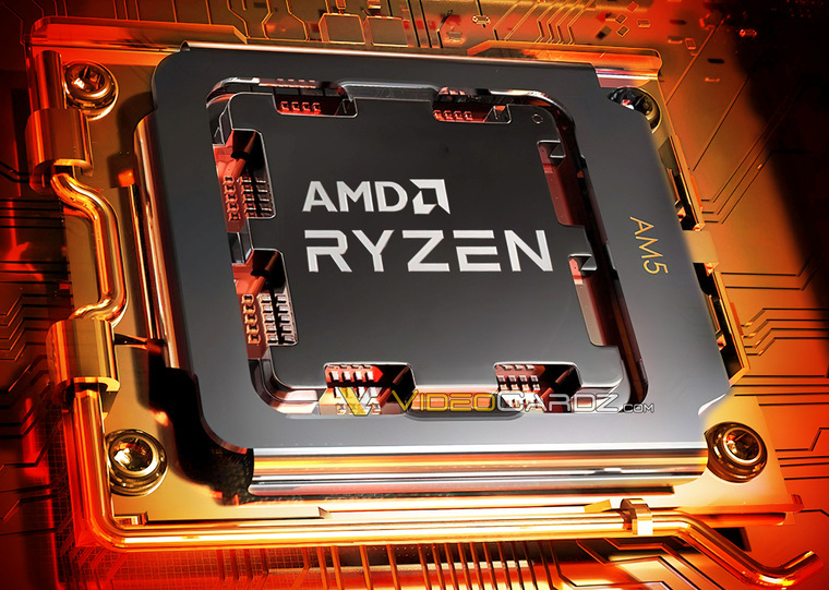 uus AMD Ryzen 7000 protsessor